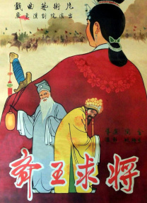 春雨电影大全免费动漫版下载观看