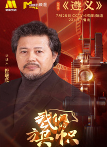 国产剧情一区