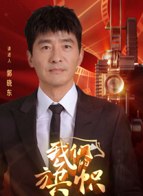 中文字幕在线精品视频站app