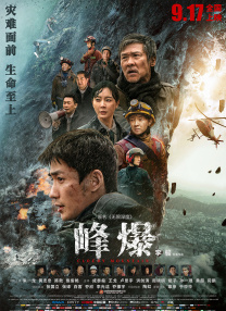 黄色一级影院