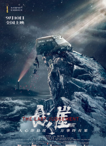 又湿又黄的视频