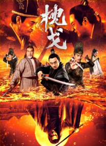 国产伦理播放一区二区