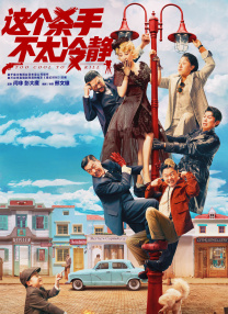 黄色福利
