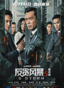 午夜看一级特黄a大片