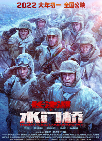 年轻的小姨子2中文