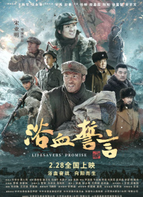 坏男孩导航开心导航