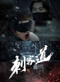 助理导演清新的告白