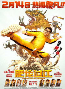 色综合久久综合