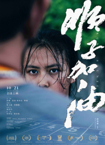 vk女女