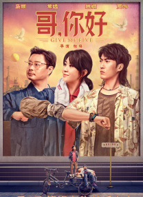 我另一个不雅的人