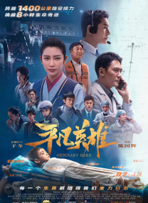 吃瓜网在线观看免费播放电视剧大全