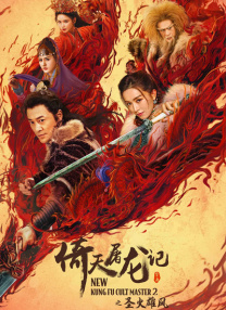 一女被两男吃奶玩乳尖
