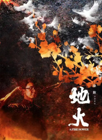 时间限制