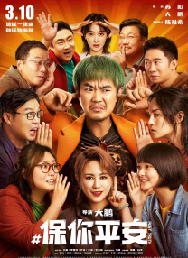 亚洲欧美日韩综合在线