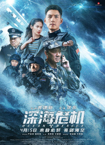 亚洲国产一成人久久精品