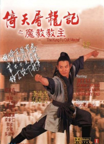 白丝旗袍老师撑开双腿让我玩