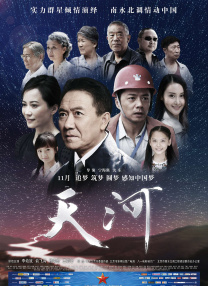成年人免费观看黄色