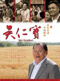 中文字幕免费观看视频