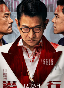 超碰一区