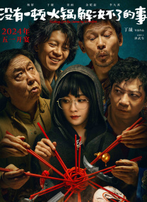 轻轻草