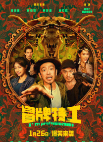 谎言：女模特的性爱