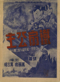 久久a热