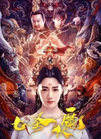 亚洲国产精品免费在线观看