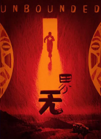 边摸边亲奶边做爽的导演是谁