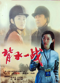 五月婷婷在线观看