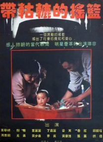 久久久久久久尹人综合网亚洲