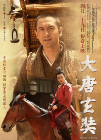 综合久久久久综合97色