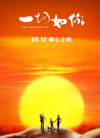 ai换脸女明星被躁在线观看