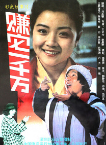 日韩av线上