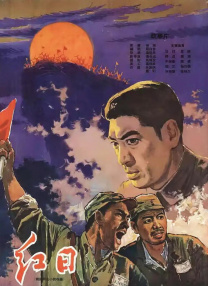 久久97久久97精品免视看秋霞