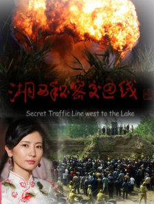 色一情一交一乱一区二区三区