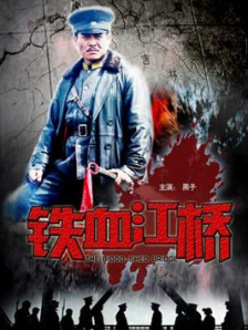 日韩在线一区二区