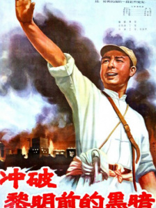 超碰97在线免费观看