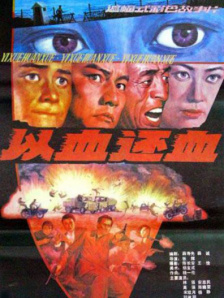 99在线资源