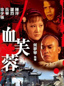精品中文字幕一区二区