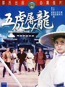 欧美亚洲国产一区
