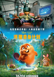 亚洲伊人久久大香线焦