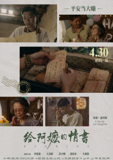 另类视频男同