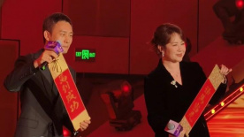 亚洲天堂中文