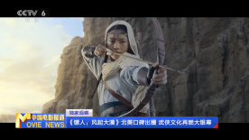 美女扒开腿让男生桶