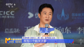小雪老许婚俗过门槛