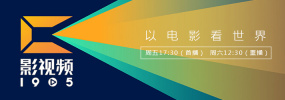 国产一区二区四区