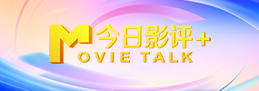 中文字幕一区二区三区乱码aⅴ
