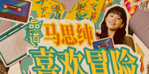 美女视频一区二区三区