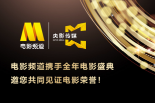 国内精品伊人久久久久影院对白