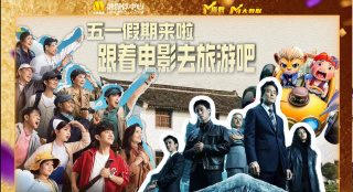 人性联盟欧美一区二区三区